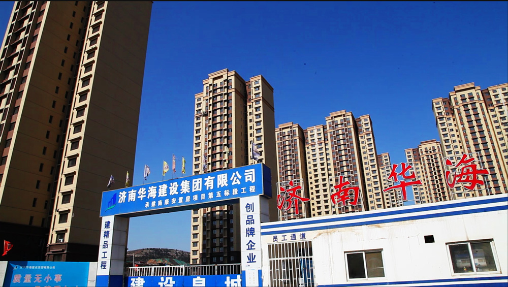 金年会