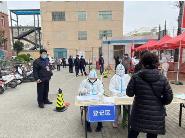 金年会