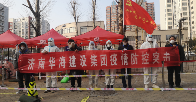 金年会