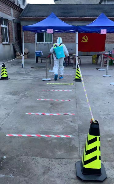 金年会